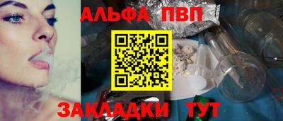 ECSTASY Рузаевка