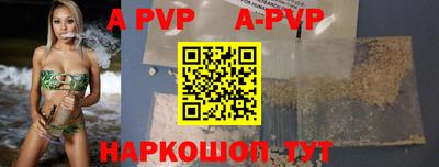 гашиш Пушкино
