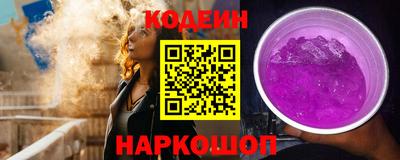 прущие крисы Пыть-Ях
