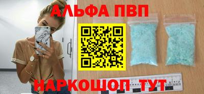 гашиш Пушкино