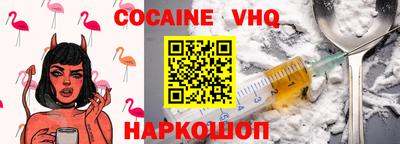 гашиш Пушкино