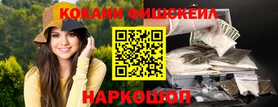 прущие крисы Пыть-Ях