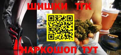 прущие крисы Пыть-Ях