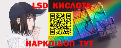 первитин Пугачёв