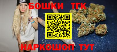 первитин Пугачёв