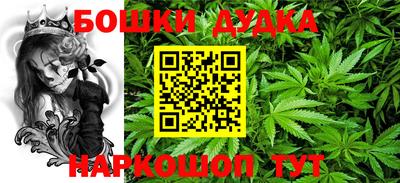 первитин Пугачёв