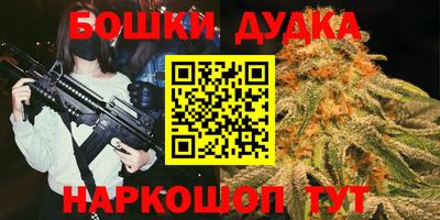 прущие крисы Пыть-Ях