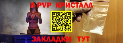 гашиш Пушкино
