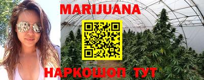 гашиш Пушкино