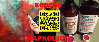 первитин Пугачёв