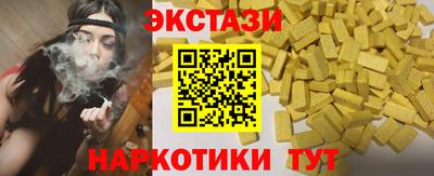 гашиш Пушкино