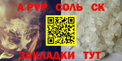 гашиш Пушкино