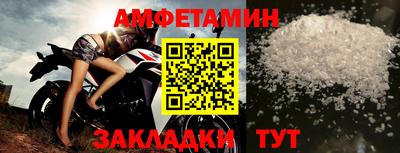 гашиш Пушкино