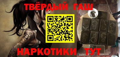 первитин Пугачёв