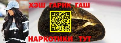 прущие крисы Пыть-Ях