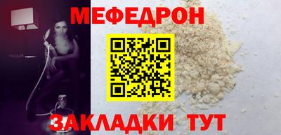 первитин Пугачёв