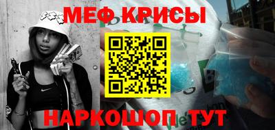 гашиш Пушкино