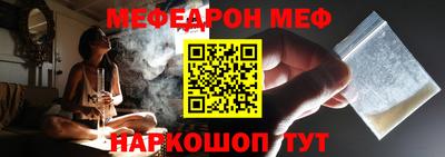 гашиш Пушкино